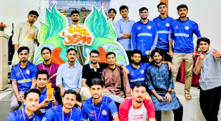 যবিপ্রবিতে নবীনবরণ ও বিদায়ী সংবর্ধনা উপলক্ষে “চাঁপাই উৎসব ৩.০” অনুষ্ঠিত 